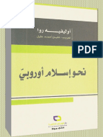 نحو إسلام أوروبي - أوليفيه روا PDF