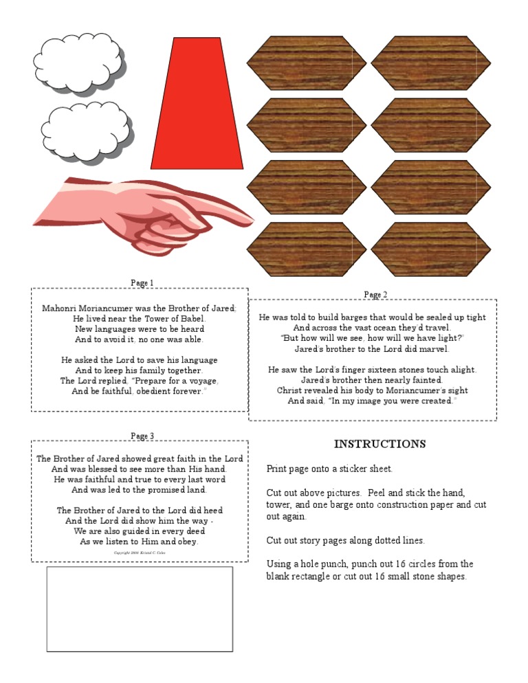 Brother of Jared Clip Art Page