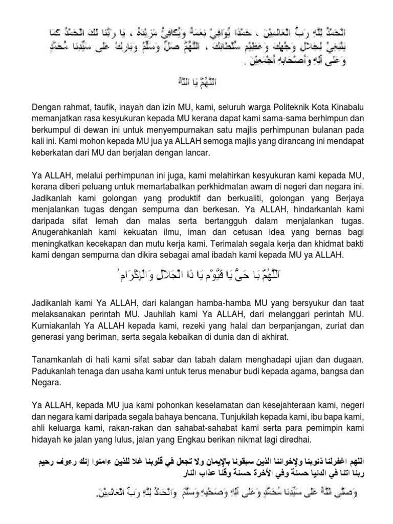 Doa Majlis Perhimpunan Ibu Bapa / Doa Doa Majlis Rasmi Sekolah / Doa