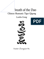 6b469.Vital.Breath.of.the.Dao.Chinese.Shamanic.Tiger.Qigong.pdf