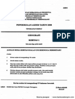 Kertas 1 Pep Akhir Tahun Ting 4 Terengganu 2000 - Soalan PDF