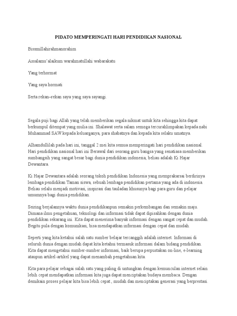 Pidato Tentang Sopan Santun Kepada Guru Seputaran Guru