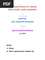 Maqsood Hasni Ki Roman Khat Main Urdu Nazmain