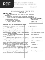 Ghanaian Language (Asante - Twi) Section A: Instructions