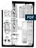 Camara para valvulas AP 1 plano.pdf