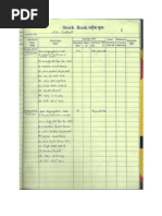 Indoor Outdoor Games Chart | PDF