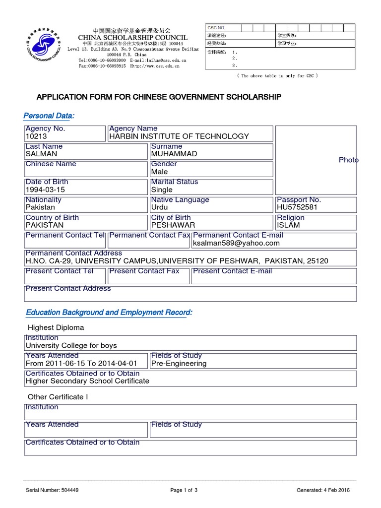 CHINA GOVERNMENT SCHOLARSHIP PRE APPLICATION PROCESS intelligence overview