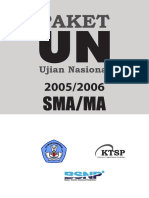 Ujian Nasional SMA/MA 2005/2006