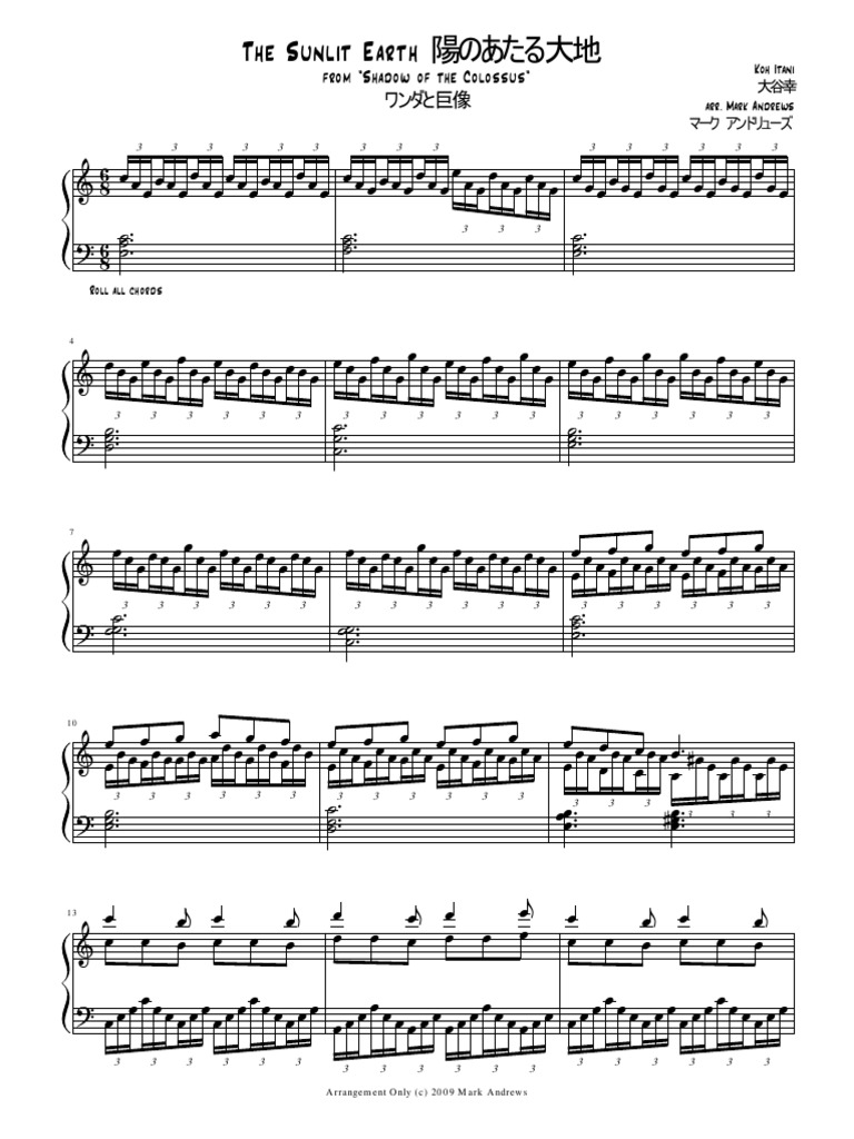 Shadow of The Colossus - The Sunlit Earth - Alt Font | PDF