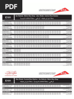 E101 - Ibn Battuuta Metro Station To Abu Dhabi Bus Station Bus Service Timetable