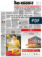 Danik Bhaskar Jaipur 11 25 2016 PDF