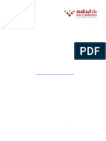 0071 010 032 005x PDF