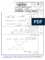 02.pdf