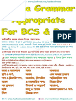 Bangla Grammar Appropriate for BCS