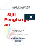 Sijil Penghargaan Guru