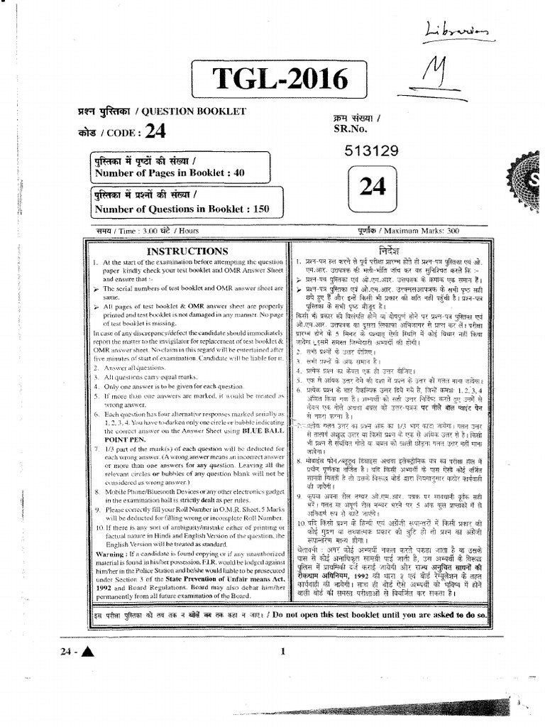 Grading writing papers picture