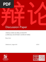 CCS_DP_China_Goes_Global_Emma_Scott_2013_Final1.pdf