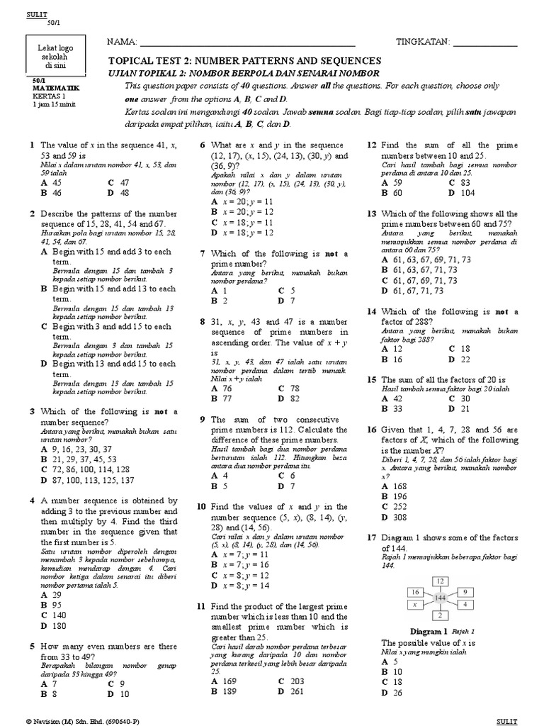 Maths F1 Topical Test 2 (Dwi) | PDF