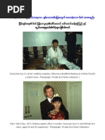 Download Family Life of Daw Aung San Suu Kyi by Downtamun  SN33263134 doc pdf