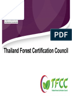 Thailand Forest Certification Council