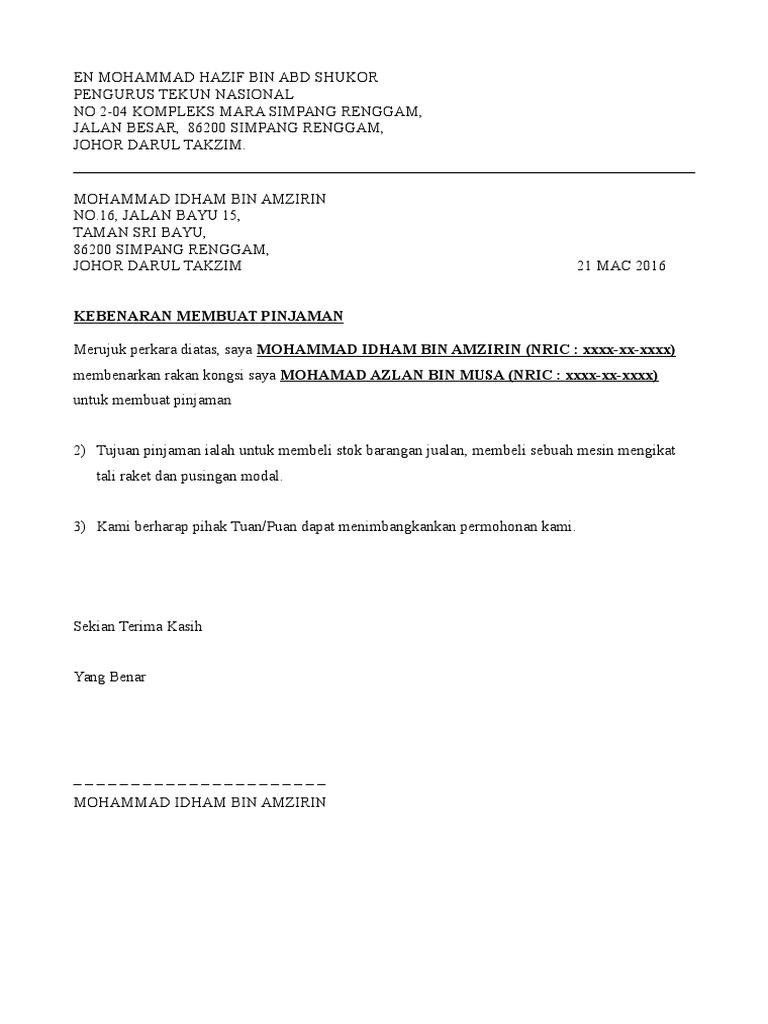 Contoh Surat Rakan Kongsi Perniagaan