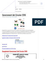 Government Job Circular 2016 - Exam Suggestions PDF