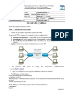 Wan Exam 2016