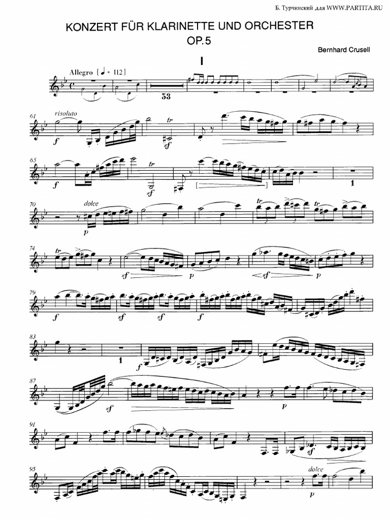 Theme