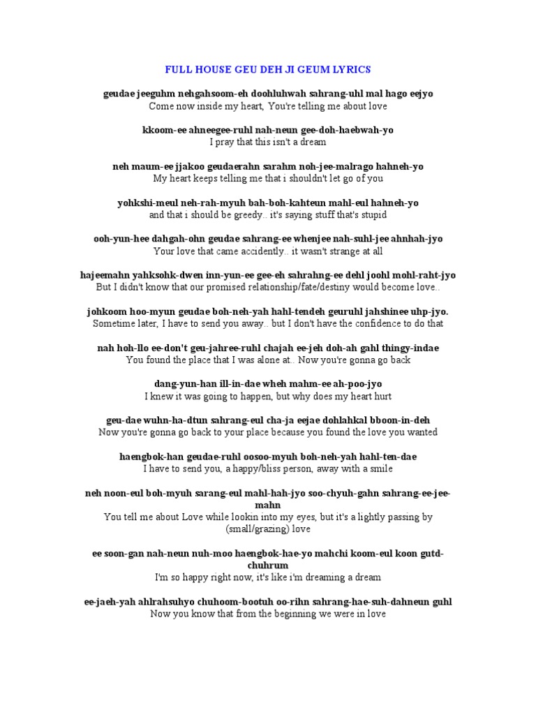 Extraordinary Full House Full Theme Song Lyrics Pictures