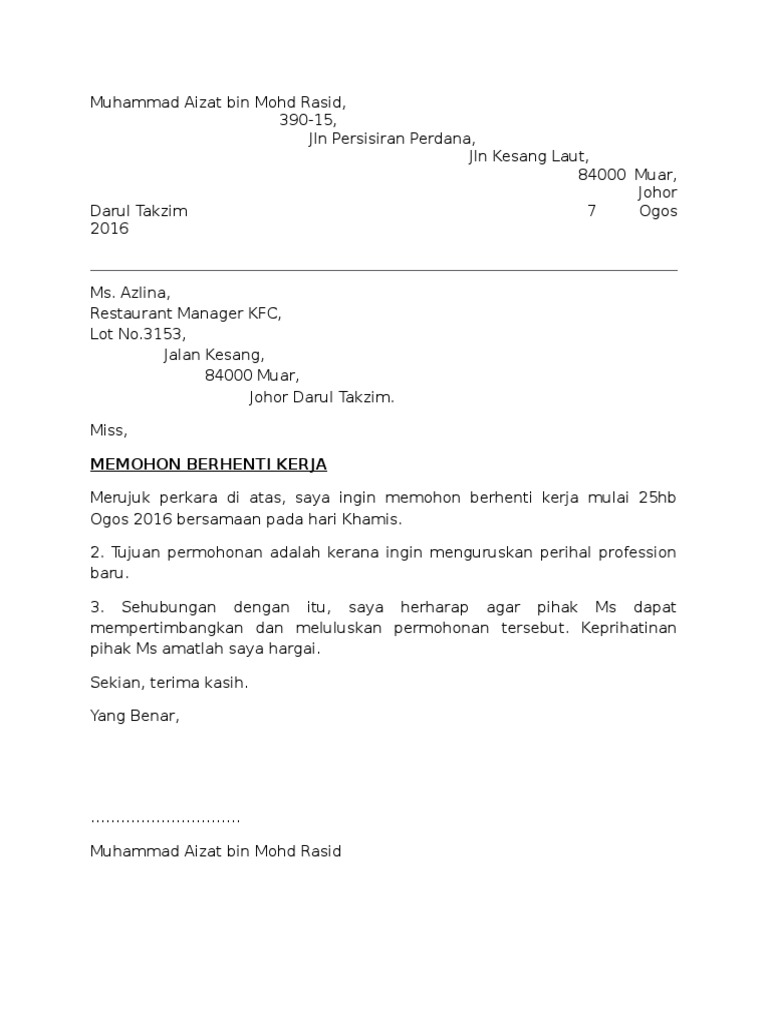 Surat Letak Jawatan Kfc