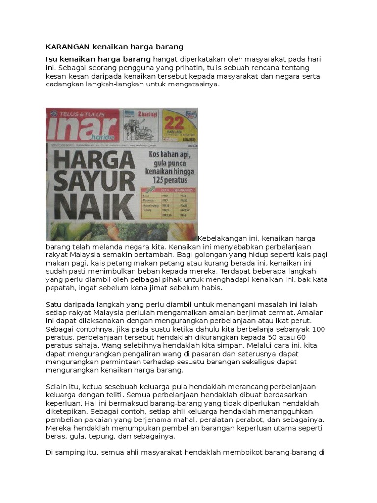 Surat Khabar Mengenai Isu Kenaikan Bil