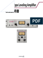 CA 2ALevelingAmplifier JP