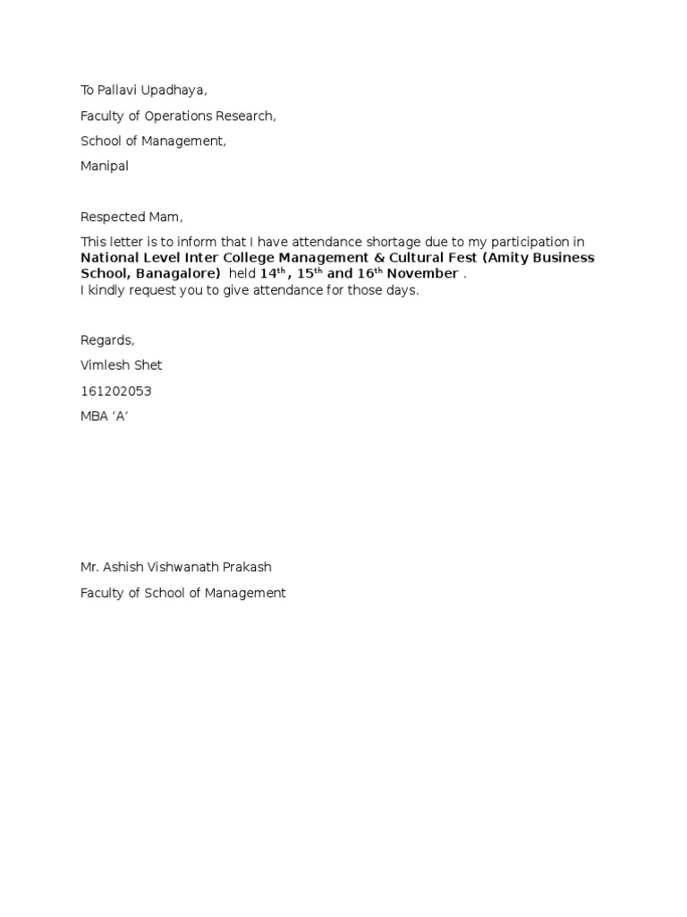 attendance-shortage-pdf