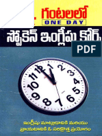 21103520-Spoken-English-in-24-Hours-from-telugu.pdf