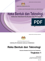 310345228 Dskp Kssm Reka Bentuk Teknologi Tingkatan 1 PDF