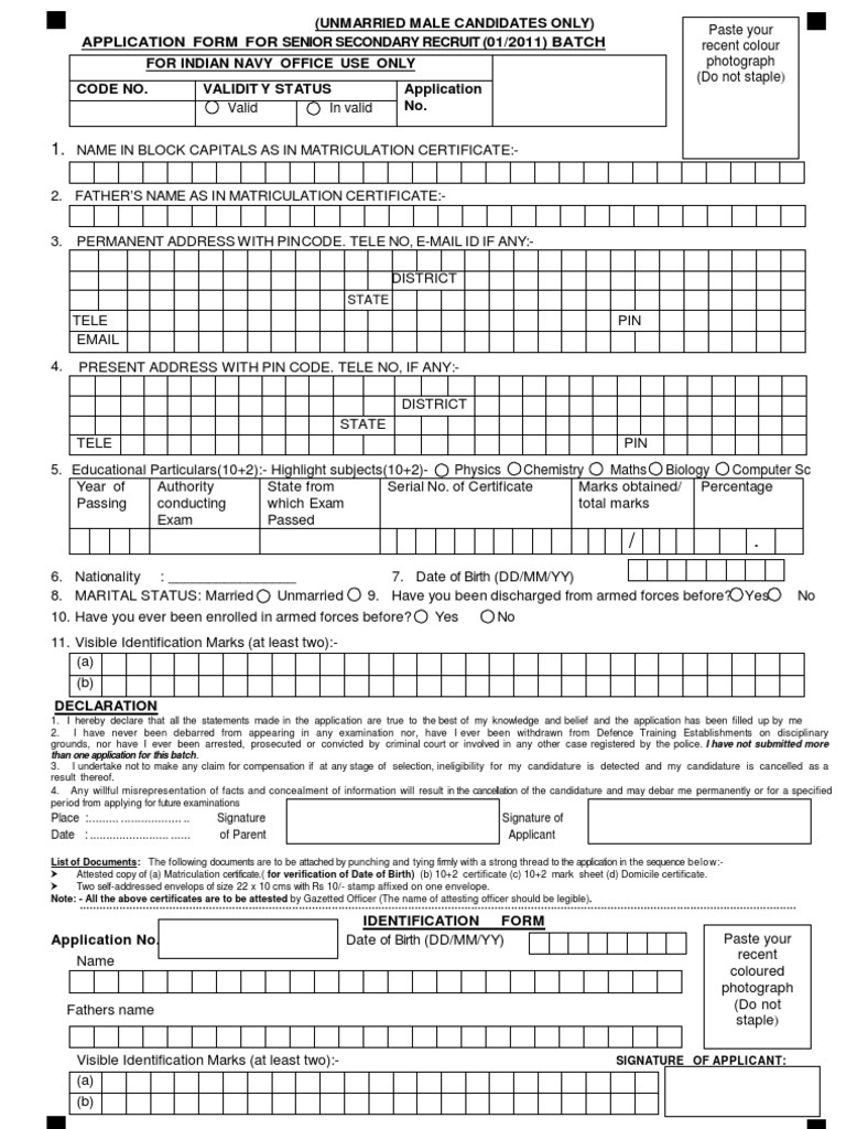 SSRF | PDF