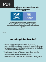 Global Governance