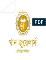 Bengali Logo Transparent