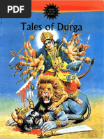Siddhanta Deepika Volume 6 - 