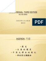 New Roman Missal - Chinese