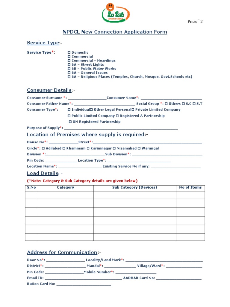 NPDCL New Connection Application Form | Download Free PDF | Fluorescent ...