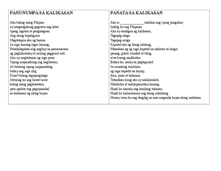 Essay ng kalikasan 06 image