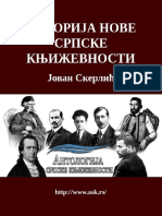 Jovan Skerlic - Istorija Nove Srpske Knjizevnosti