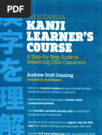 Download Kodansha Kanji Learners Coursepdf by Daks SN333054791 doc pdf