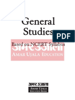 Safalta.com - Best General Studies Book For All Government Exams