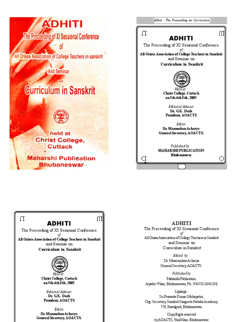 Sanskrit journals picture