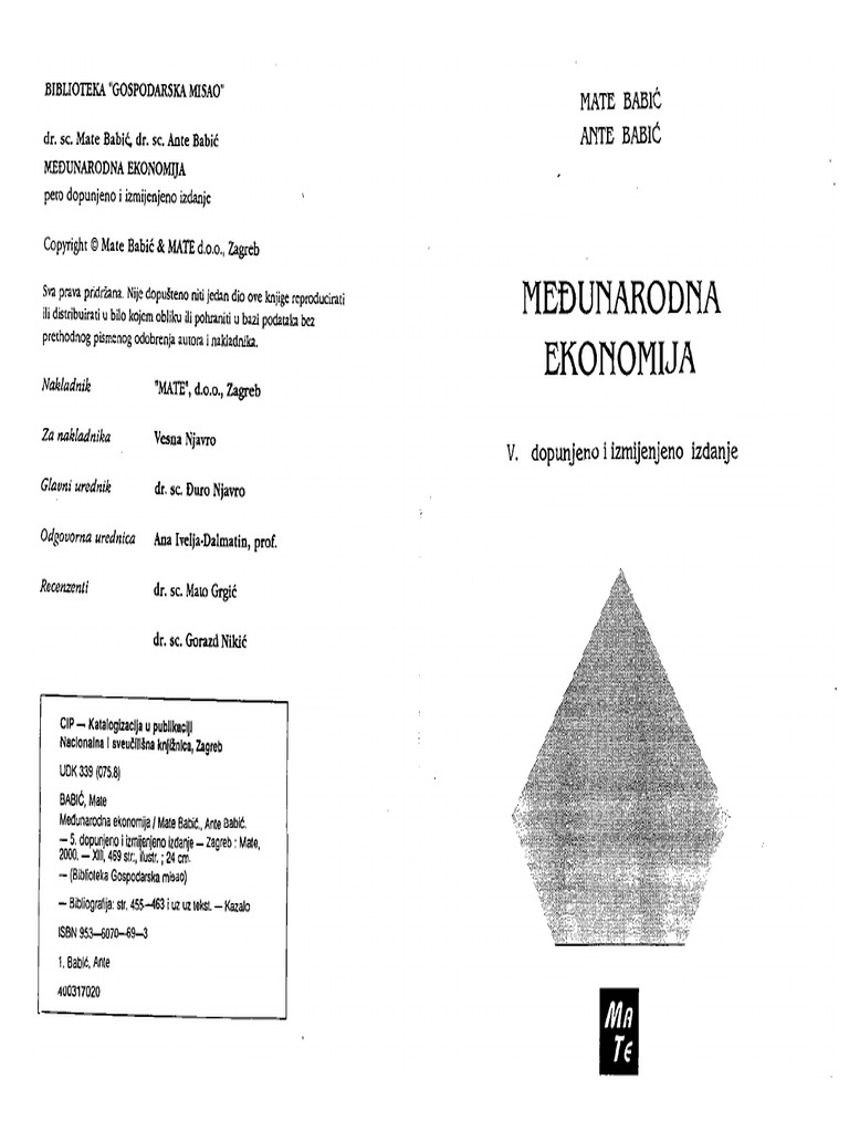 Medjunarodna Ekonomija Vdop Izd M A Babic | PDF