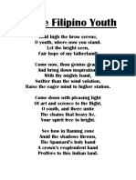 To The Filipino Youth