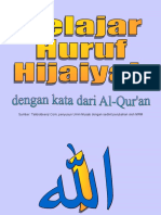 belajar_huruf_hijaiyah