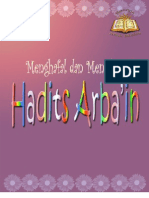 HaditsArbain